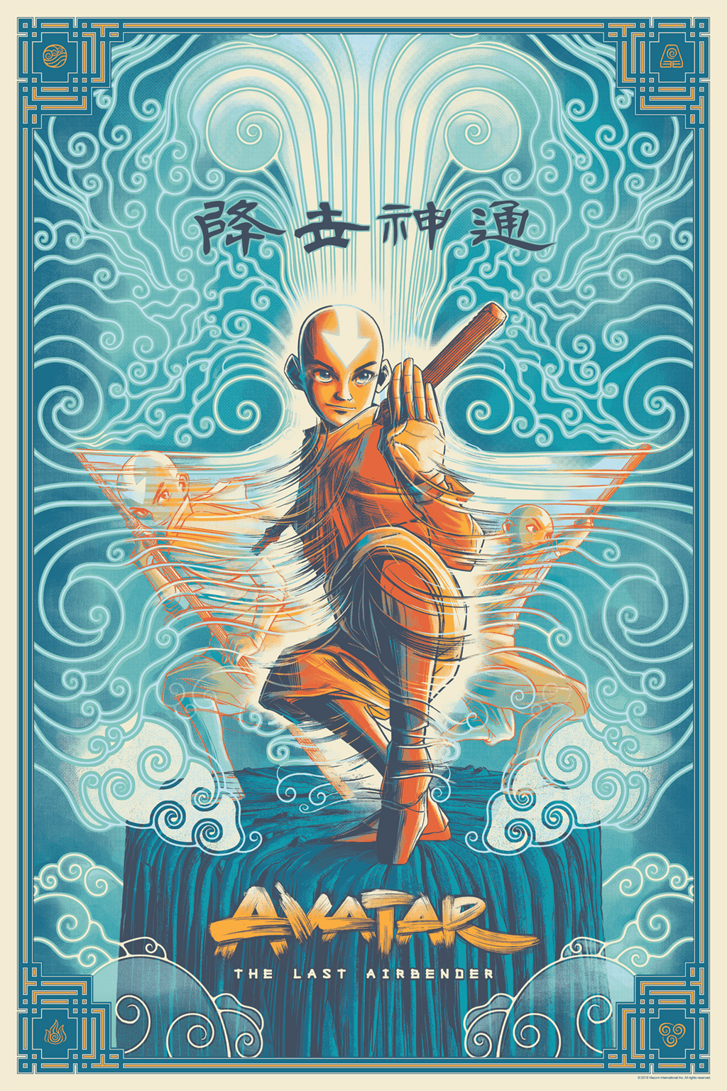 Avatar: The Last Airbender - César Moreno