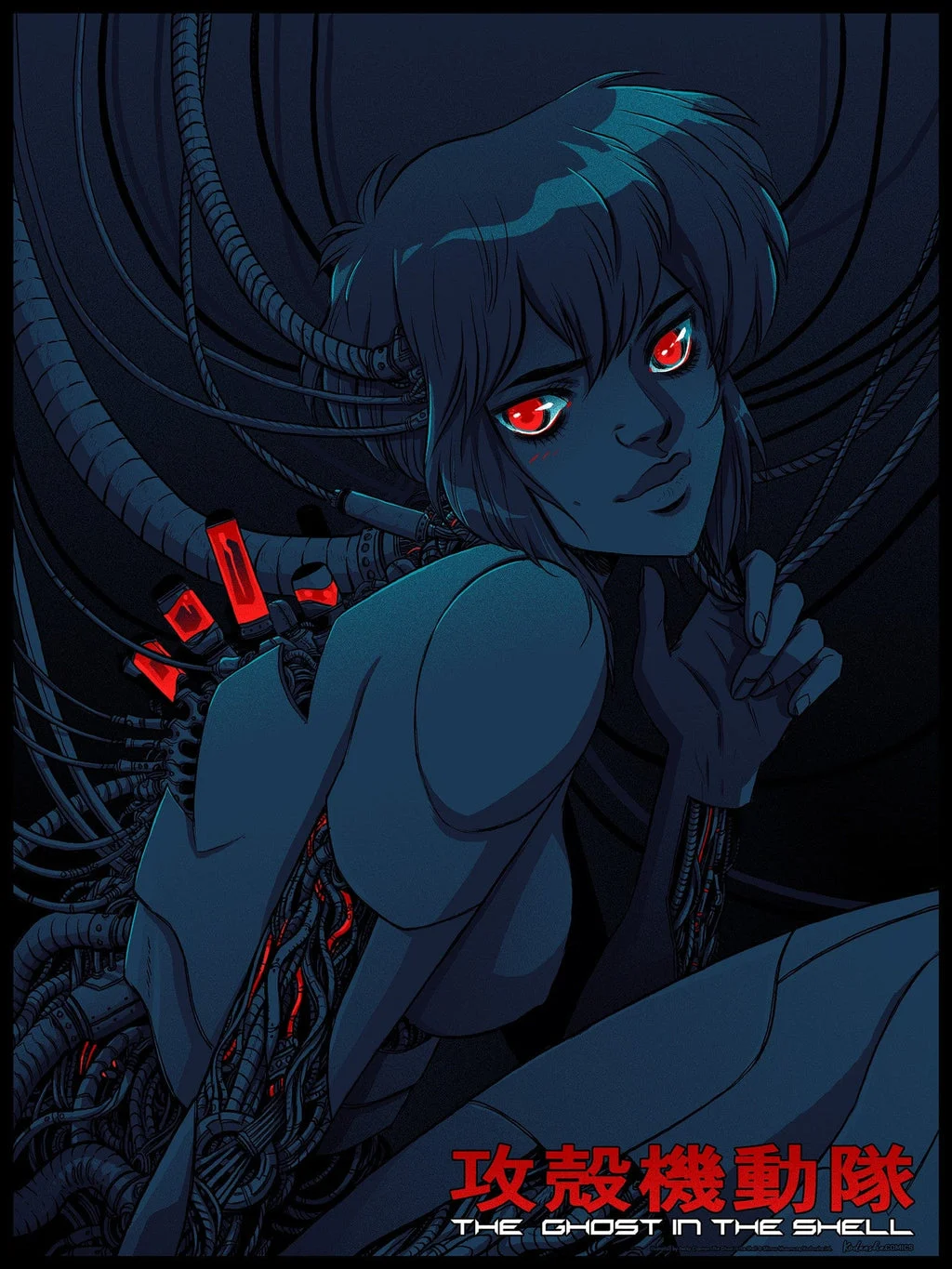 The Ghost in the Shell - Becky Cloonan