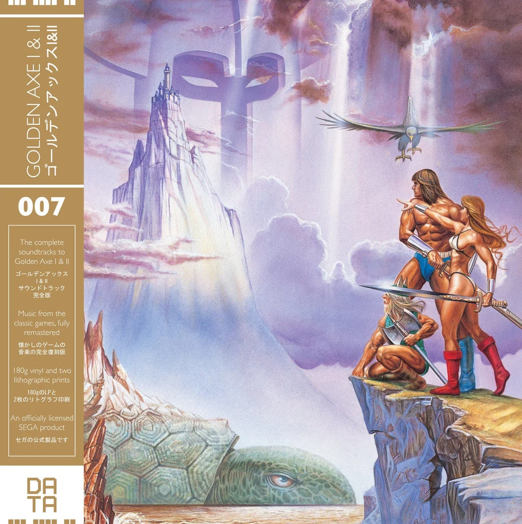 Golden Axe I & II – Original Video Game Soundtrack LP - Data Discs
