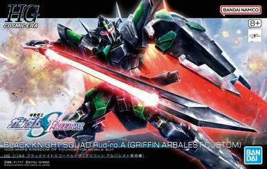Bandai 5066305 #247 Black Knight Squad Rud-ro HG 1/144 Scale Model Kit
