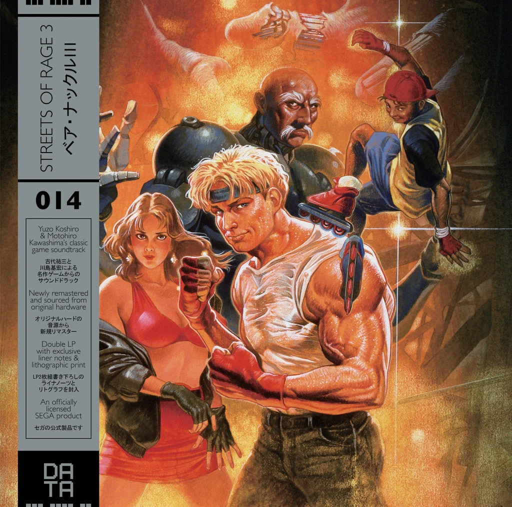 Streets Of Rage 3 – Original Soundtrack 2xLP - Data Discs