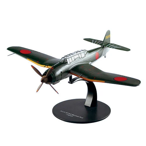 Aichi B7A2 Ryusei (Grace) 1945, 1/72 Scale Diecast Model - DeAgostini