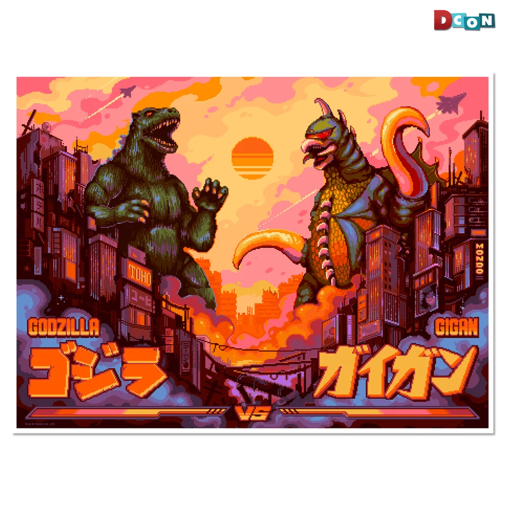 Godzilla vs. Gigan Poster - Pixel Jeff