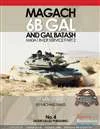 DEP0004 Desert Eagle Publications - Magach 6B Gal and Gal Batash M60A1 in IDF Service Part 2