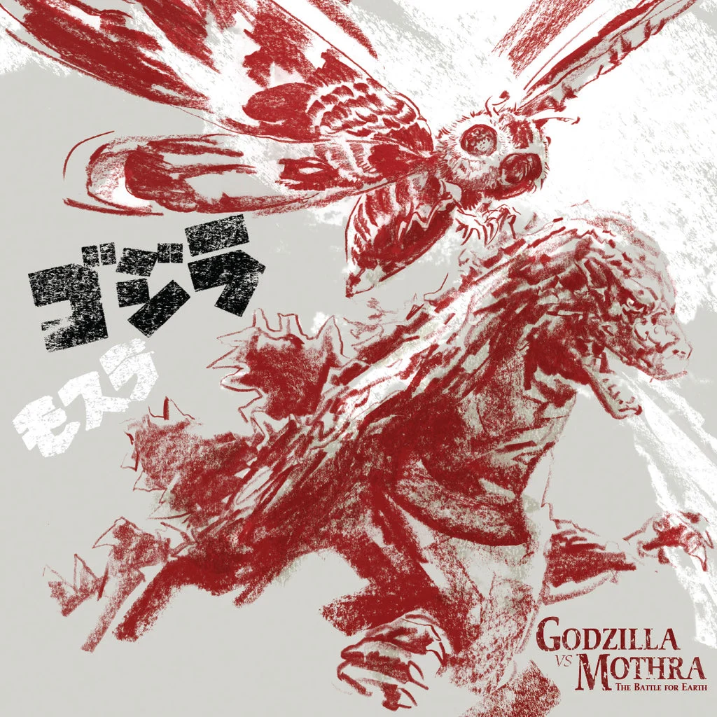 Godzilla vs Mothra: The Battle For Earth - Akira Ifukube