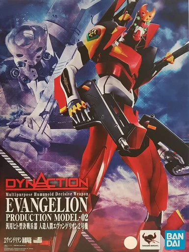 Bandai 2561203 Dynaction Multipurpose Humanoid Decisive Weapon Evangelion Production Model-02 Figure