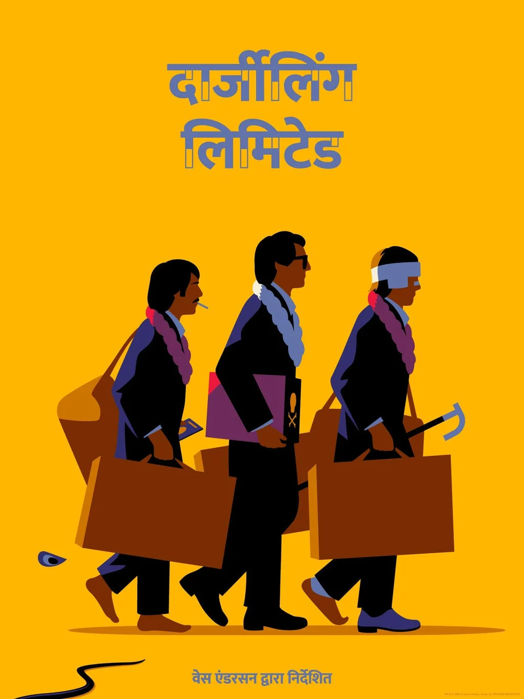The Darjeeling Limited Variant Poster - Thomas Danthony