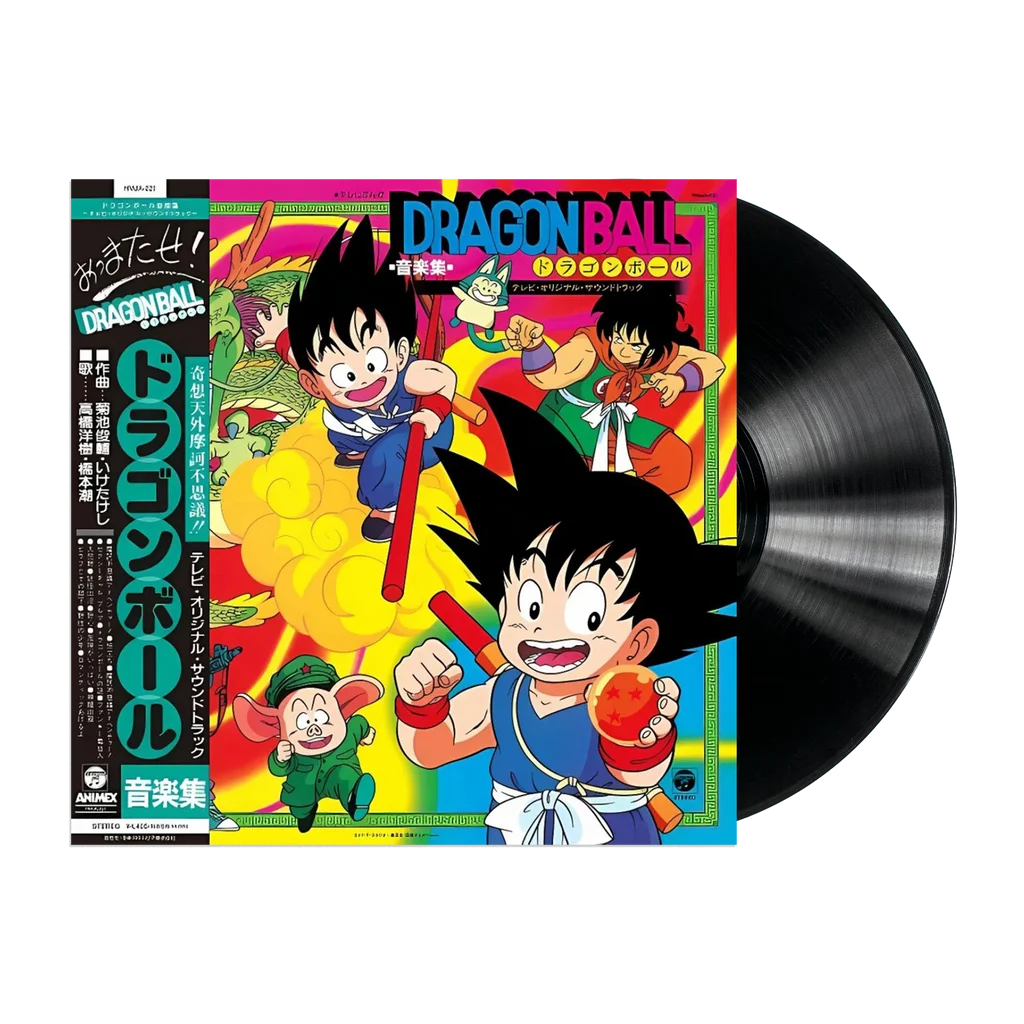 Dragon Ball - Music Collection of TV Cartoon "Dragon Ball" LP