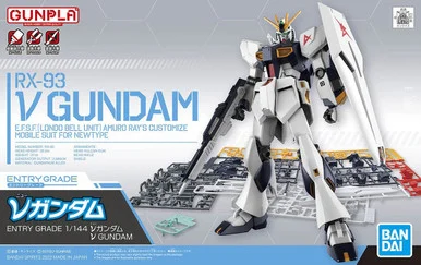 Bandai 5063804 #11 RX-93 Nu Gundam E.F.S.F. (Lond Bell Unit) Amuro Ray's Customize Mobile Suit for Newtype EG 1/144 Scale Model Kit