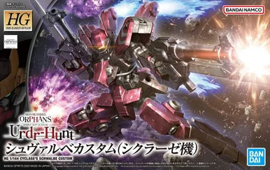 Bandai 5063781 #044 Cyclases Schwalbe Iron Blooded Orphans HG 1/144 Scale Model Kit