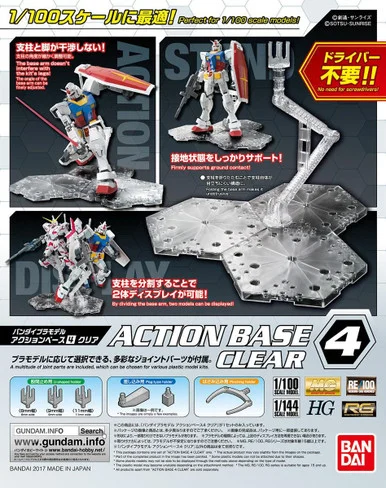 Bandai 5058814 Action Base 4 Clear 1/100 Scale