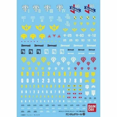 GD029 - HG Multiuse Decals for Principality of Zeon 2 Gundam Decal