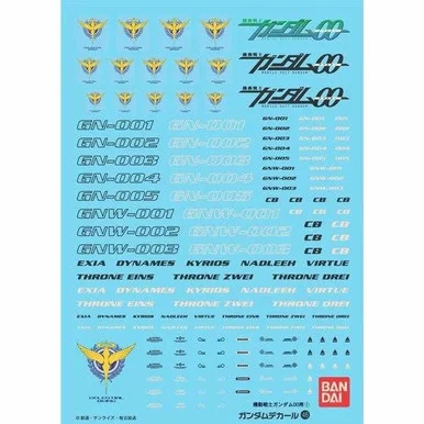 GD046 - Non Scale General MS Gundam 00 Decal