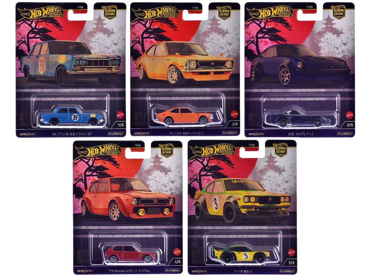 "Japan Historics 4" 5 piece Set "Car Culture" 2024 Series B Diecast Model Cars by Hot Wheels - Hotwheels