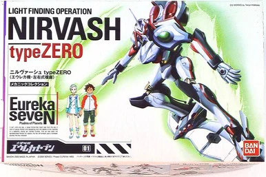 Bandai 5058177 #01 Nirvash Type Zero Eureka 7 Model Kit