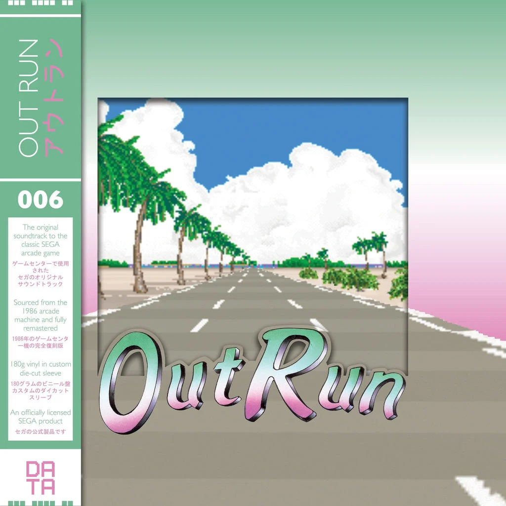 OutRun – Original Video Game Soundtrack LP - Hiroshi Kawaguchi