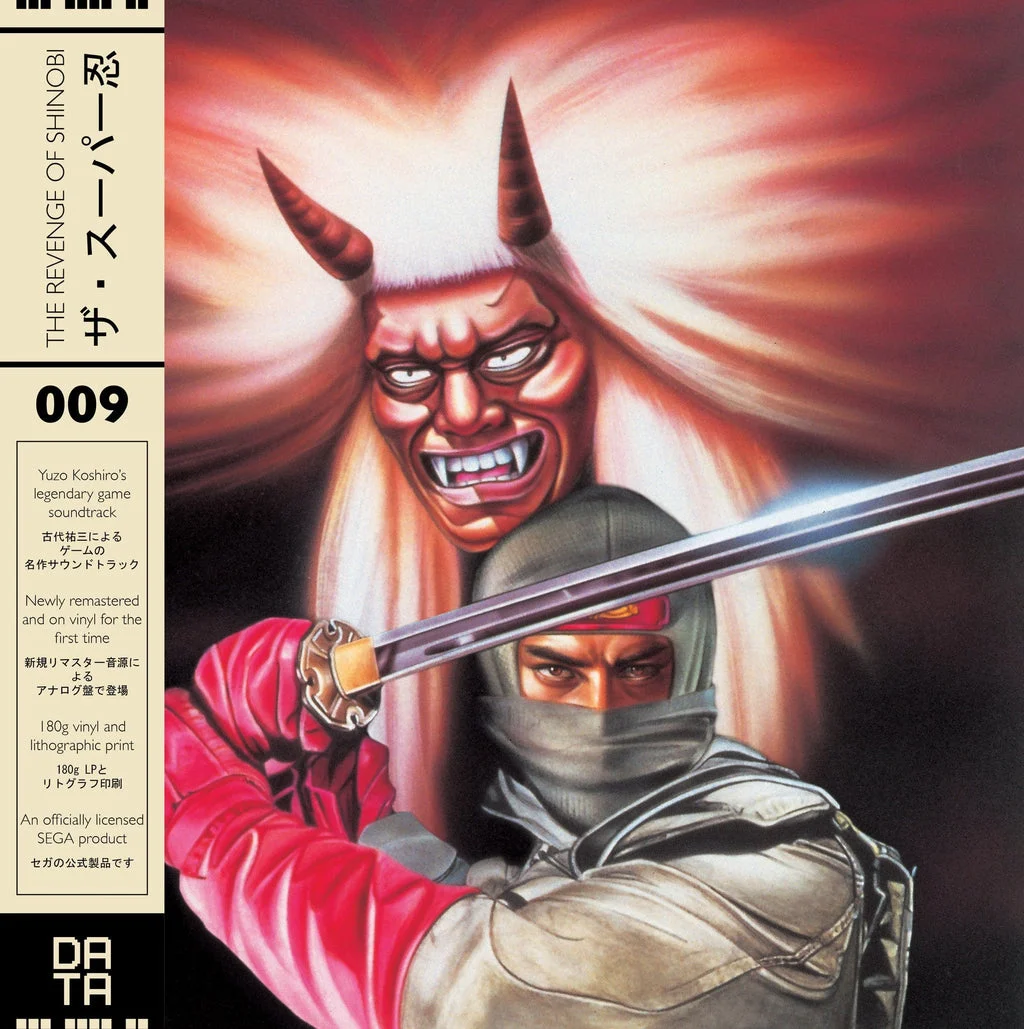The Revenge Of Shinobi – Original Video Game Soundtrack LP - Yuzo Koshiro