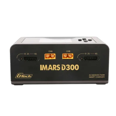 Gens Ace GEA300WD300UB IMARS D300 G-Tech AC/DC 300W/700W Charger, Black