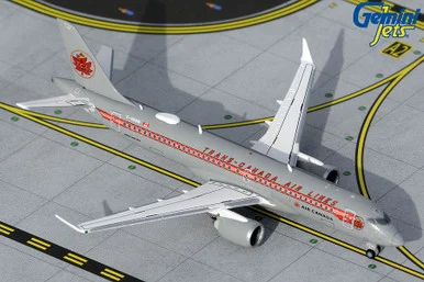 Air Canada A220-300 Trans-Canada retro livery C-GNBN GJACA2002 1:400