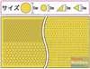 GUNGT71 Gunze Sangyo Mr. Masking Sheet - Round & Triangular #GT71
