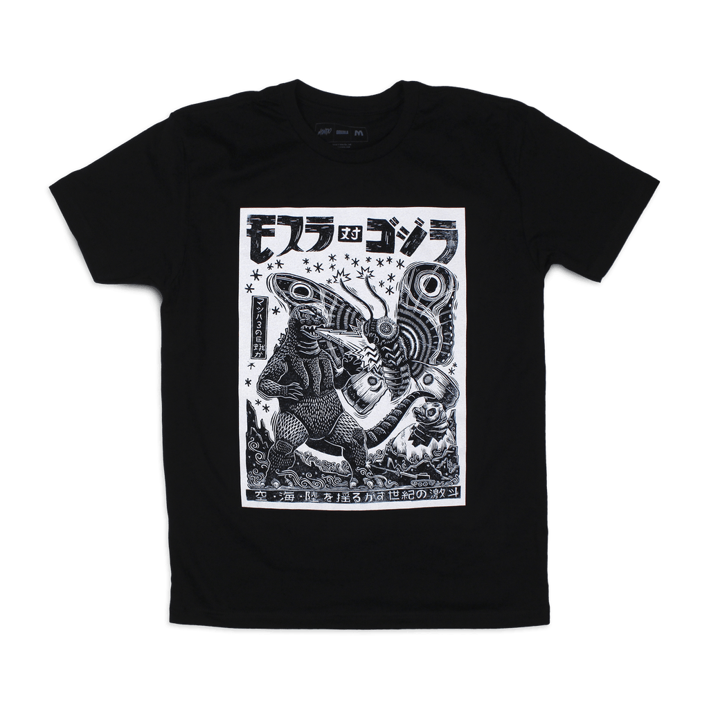 Mothra vs. Godzilla T-Shirt
