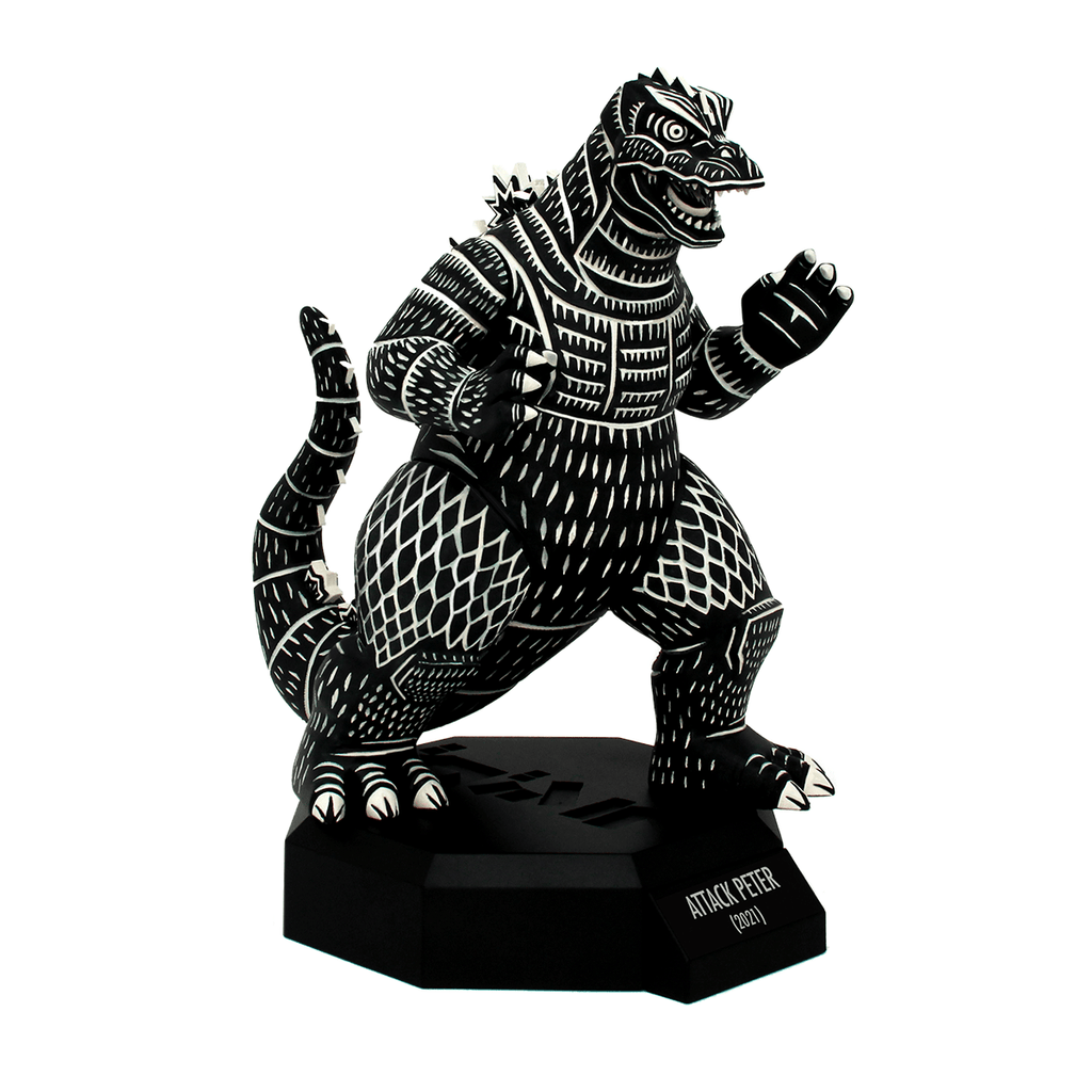 GODZILLA MUSEUM: Attack Peter