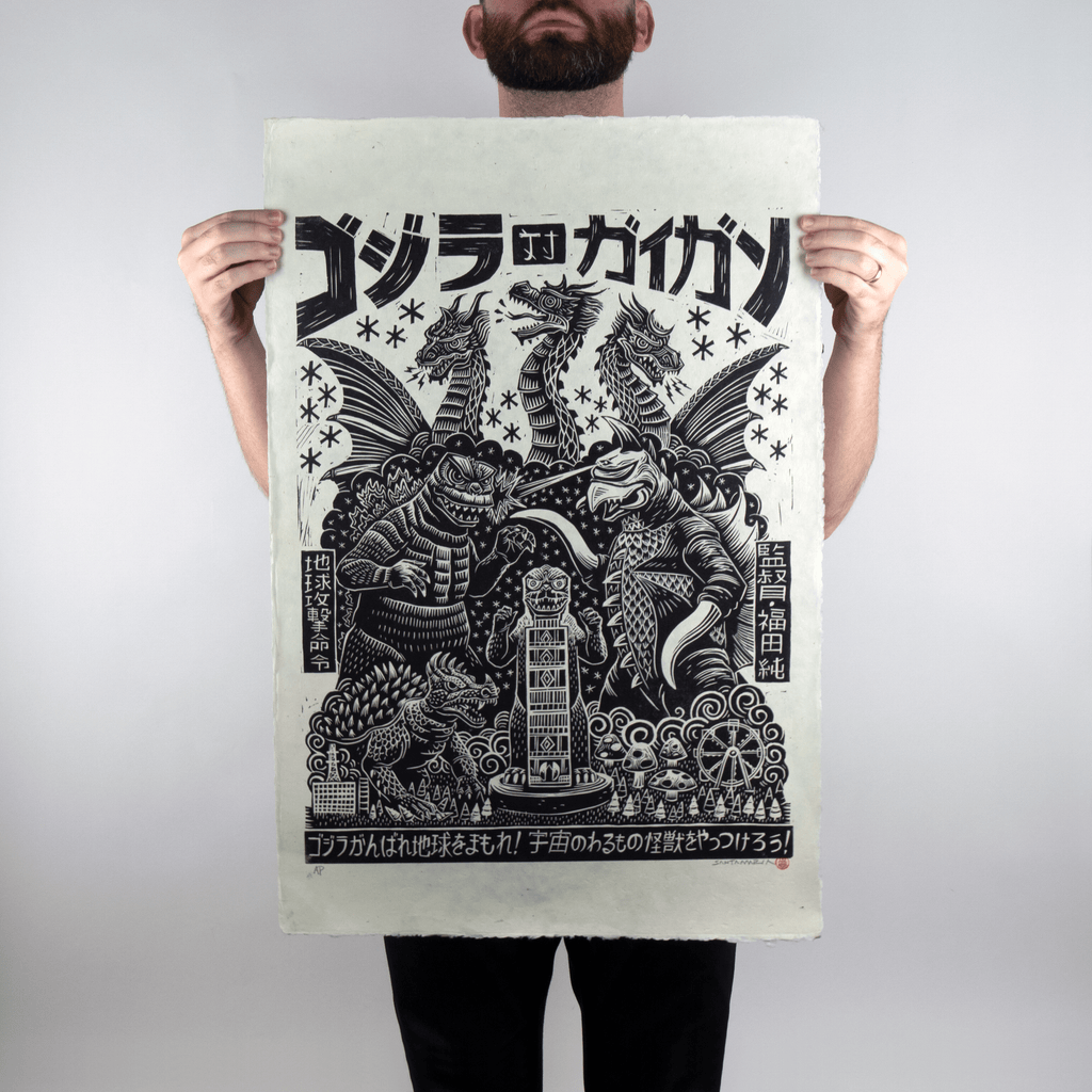 Godzilla vs Gigan Linocut Poster - Attack Peter