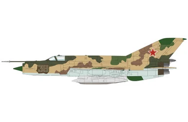 MIG-21R 39, 263rd Recon. Air Sqn., Soviet Air Force HA0005 Scale 1:72