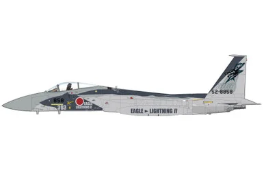 F-15J "Fighting Dragon" 52-8858, JASDF HA4579 Scale 1:72