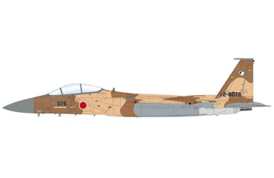 F-15DJ "Desert Scheme" 12-8076, Aggressor Squadron HA4581 Scale 1:72