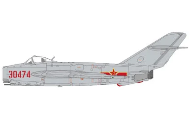 People's Liberation Army Air Force J-5 HA5913 Scale 1:72