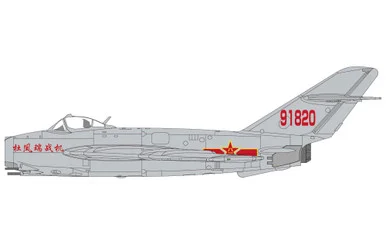 J-5 Jet Fighter 91820, PLAAF HA5916 Scale 1:72