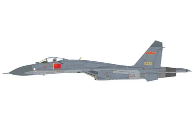 J-11A "Falcon Strike 2015" 11230, PLAAF HA6025 Scale 1:72