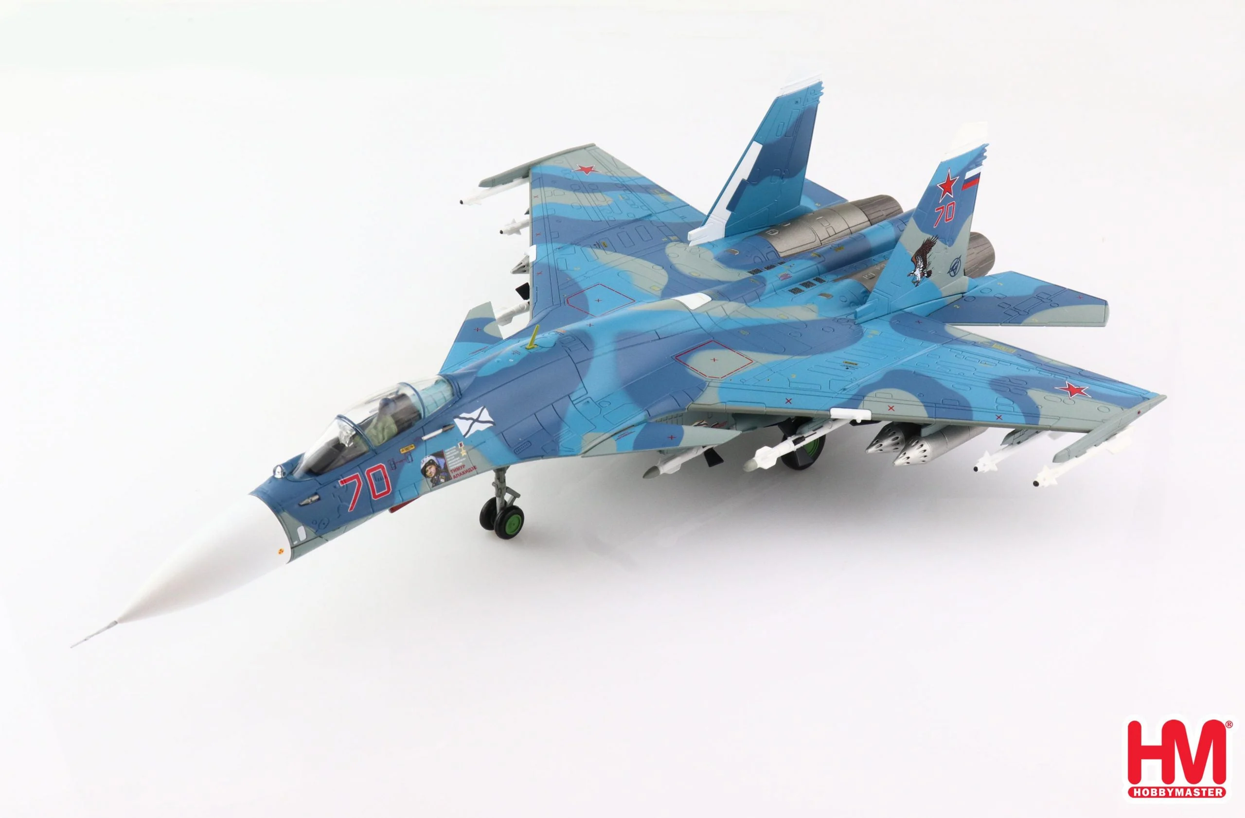 Sukhoi Su-33 Flanker D, “Red 70” Russian Navy, 2001, 1:72 Scale Diecast Model