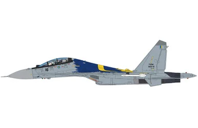 Su-30 MKM "Toruk Makto" M52-16, TUDM HA9513 Scale 1:72