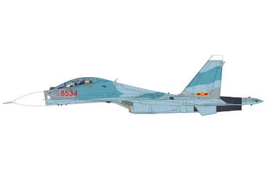 Su-30Mk2V 8534, 370th Fighter Division, Vietnam Air Force, 2007 HA9555 Scale 1:72