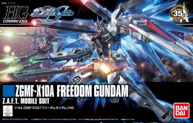 1/144 HGCE #192 Freedom Gundam "Gundam SEED" - Bandai - BAN