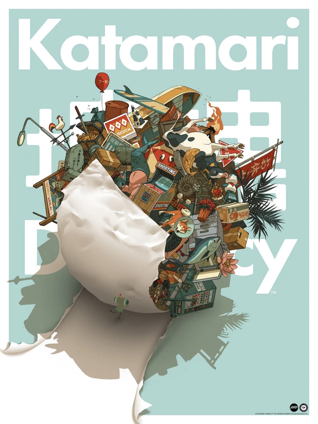Katamari Damacy Poster - Claire Hummel