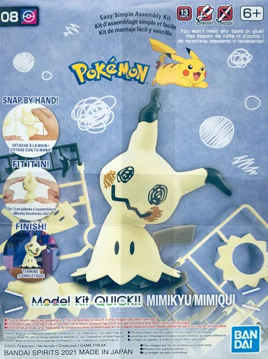 Bandai 2588388 Pokemon #08 Mimikyu Model Kit Quick!