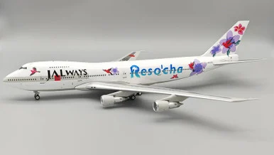 JALways - Reso`cha Boeing 747-246B JA8150 with stand B-742-RES-8150 1:200