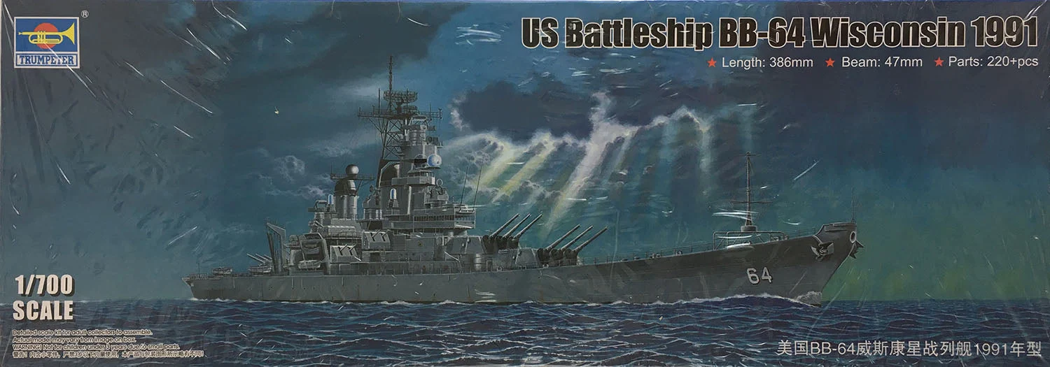 USS Wisconsin Battleship BB-64 1991, 1:700 Scale Model Kit