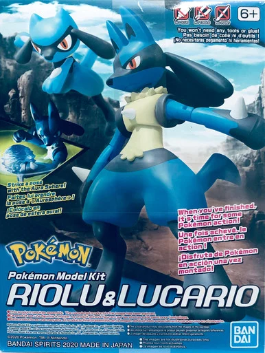 Bandai 2528754 Pokemon #44 Riolu & Lucario Model Kit