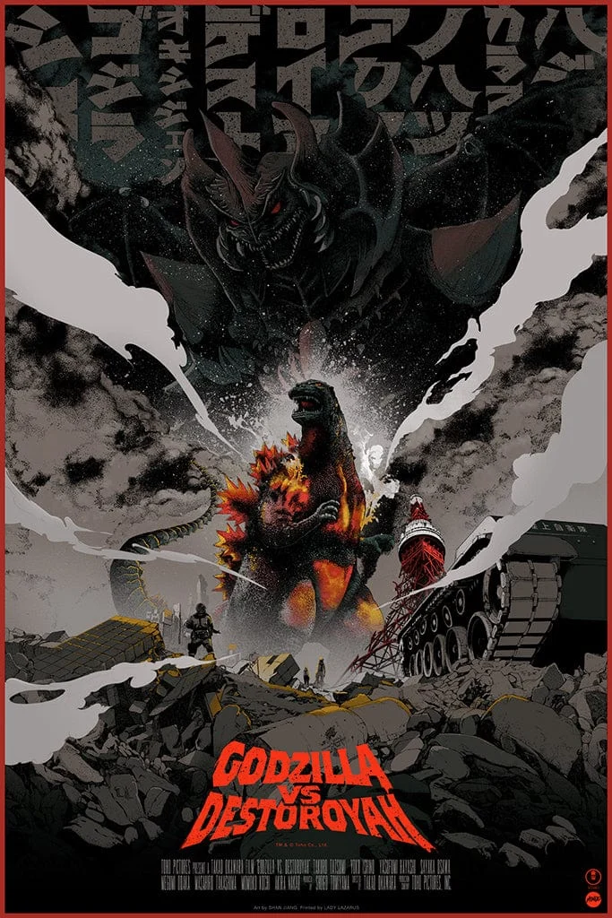 Godzilla Vs. Destoroyah Poster - Shan Jiang