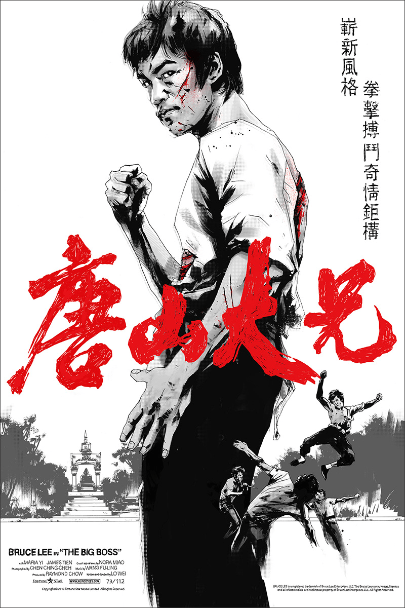 The Big Boss (Variant) - Jock
