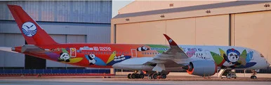 Sichuan Airlines Airbus A350-900 Reg: B-005Q KJ-A359-251 1:200