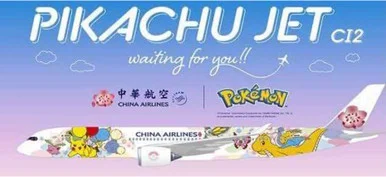 China Airlines Airbus A350-900 Reg: B-18916 KJ-A359-252 1:200