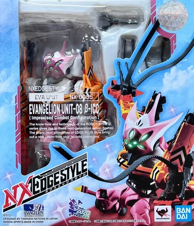 Bandai 2516387 NX-0055 Evangelion Unit-08-ICC NXEdge Style Figure