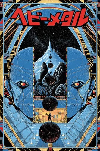 Heavy Metal (Japanese Variant) - Kilian Eng
