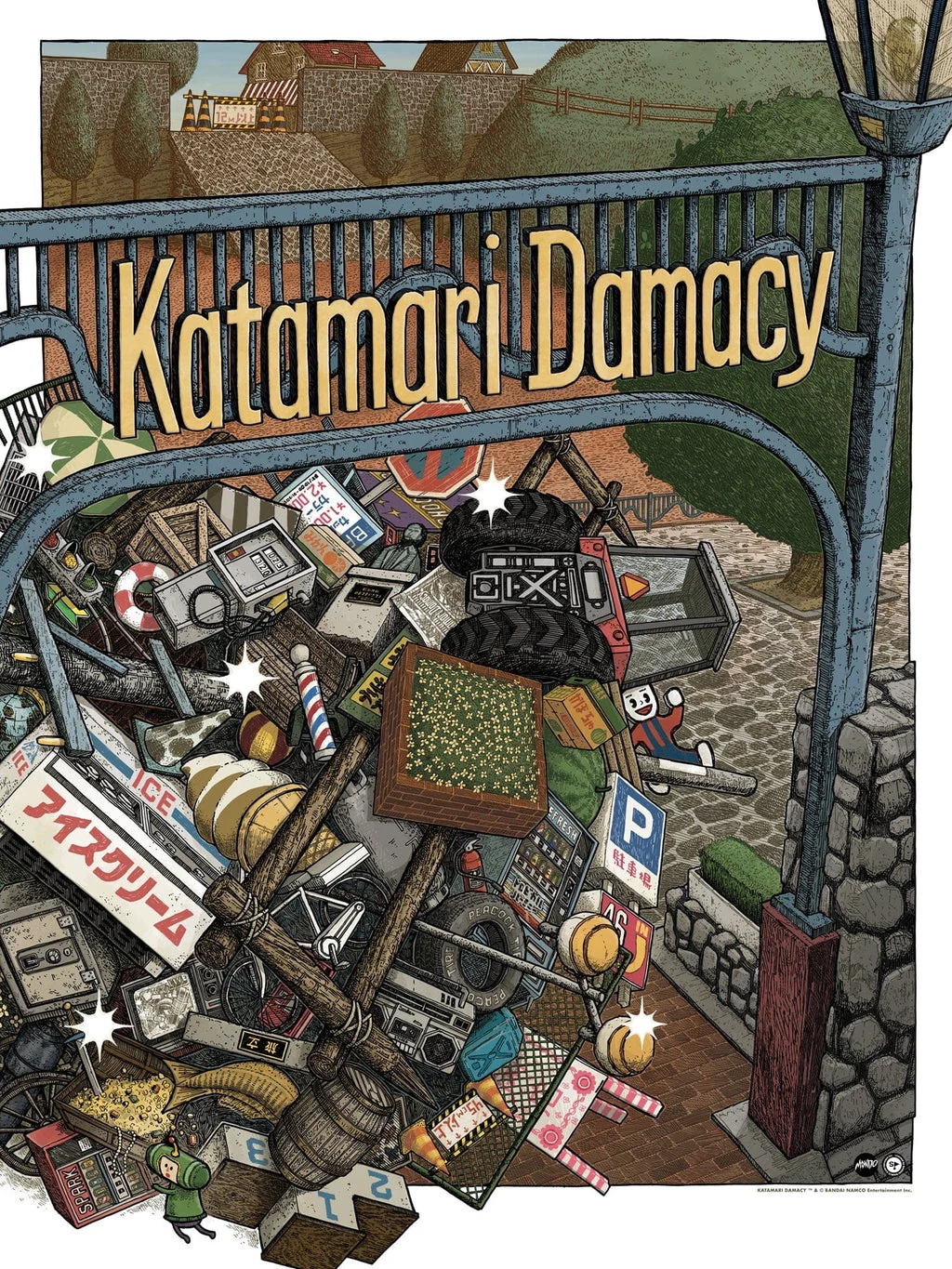 Katamari Damacy Poster - LandLand