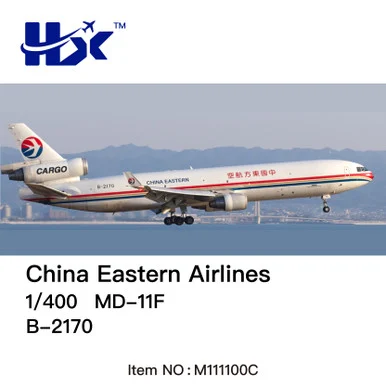 China Eastern Airlines McDonnell Douglas MD-11F B-2170 M111100C 1:400